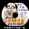 3dҳʰ̳
